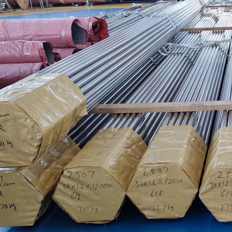 2507不锈钢精密焊管